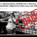 Basketbollistet e përfshira në përleshje nuk janë nga Mali i Zi