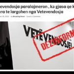 Nuk ka paralajmërim nga Vetëvendosje për largime nga partia