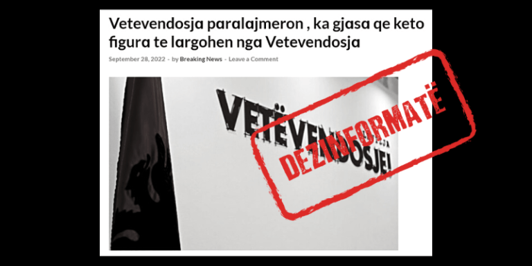Nuk ka paralajmërim nga Vetëvendosje për largime nga partia