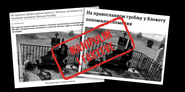Nuk ka fakte se varri i serbit në Kllokot është dëmtuar nga “shqiptarët të shtyrë nga urrejtja ndëretnike”