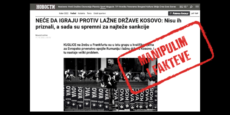 Federata e Futbollit të Rumanisë nuk janë deklaruar kundër ndeshjes me Kosovën