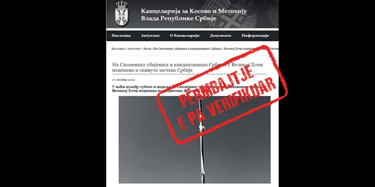 Zyra për Kosovën në Qeverinë e Serbisë nuk e bazon pretendimin për arsyen e grisjes së flamurit serb në Hoçë të Madhe
