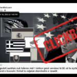 Deklarata e Mandl për njohje të Kosovës, e vjetër dhe e deformuar