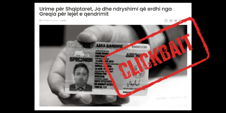 Nuk ka ndryshim të procedurave nga shteti grek për lejet e qëndrimit