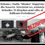 Стара вест и погрешан наслов: Трас није конкретно поменуо Косово и Албанију