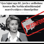 Nuk pritet nënshkrimi i ndonjë marrëveshje ndërmjet Kosovës dhe Serbisë gjatë javës së ardhshme