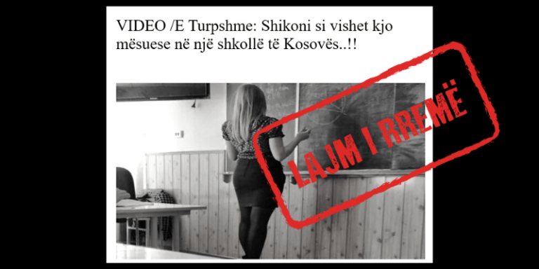 Fotografia e mësimdhënëses nuk është e realizuar në ndonjë shkollë të Kosovës