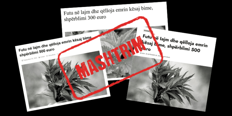 Artikulli ka përmbajtje sqaruese për vetitë e hithit, por jo edhe shpërblim
