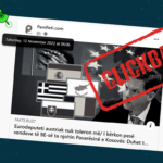 Ri-publikohet deklarata e vjetër dhe e deformuar e Mandl për njohjen e Kosovës