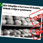 Titull përgjithësues që nuk sqaron se për cilin vend bëhet fjalë