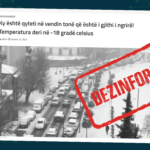 Lajmi për temperaturat e ulëta në Korçë është i janarit 2022