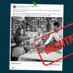 Faqja e dyshimtë në Facebook vazhdon të postojë kampanja të rreme për kredi