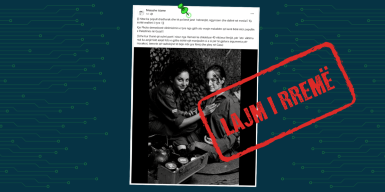Pretendohet rrejshëm se Izraeli mashtron duke i grimuar ushtarët për t’i paraqitur si të plagosur në Gaza