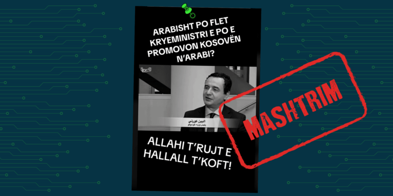 Deepfake: Kurti nuk ka folur në gjuhën arabe