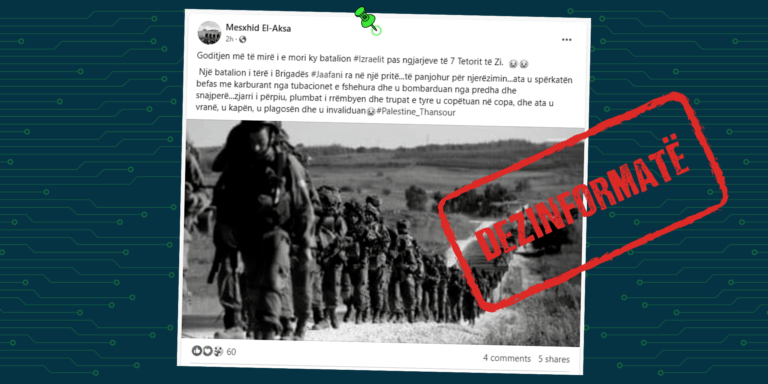 Fotografia e vitit 2013 nga stërvitjet e forcave izraelite, paraqitet si aktuale nga një sulm kundrejt tyre