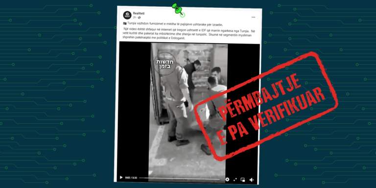 Me pamje të vjetra pretendohet se Turqia po e furnizon ushtarakisht Izraelin