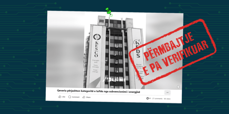 Kategoria e luftës nuk është përjashtuar nga subvencionimi i energjisë elektrike