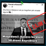 Македонски министар није изјавио да је Косово купило 30 дронова Бајрактар