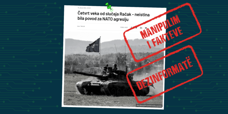 Mediumi në gjuhën serbe pretendon pa fakte se policia e Serbisë nuk ishte përgjegjëse për vrasje të civilëve në Reçak