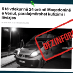 Publikohen të dhëna të vitit 2020 rreth numrit të të vdekurve dhe infektuarve me Covid-19, me pretendimin të paraqiten si aktuale