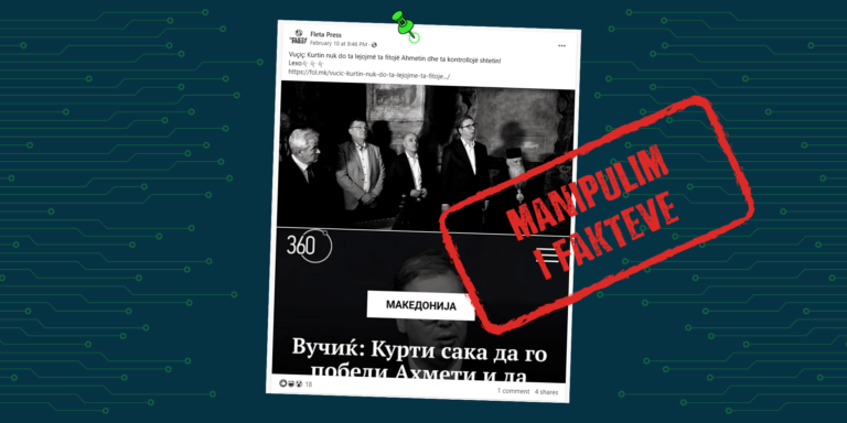 Vuçiq nuk ka deklaruar se nuk do ta lejojë Kurtin ta kontrollojë Maqedoninë e Veriut, duke fituar mbi Ali Ahmetin