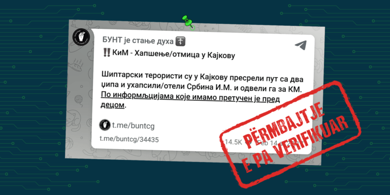 Pretendohet pa fakte se Policia e Kosovës ka rrahur në prani të fëmijëve një person të nacionalitetit serb