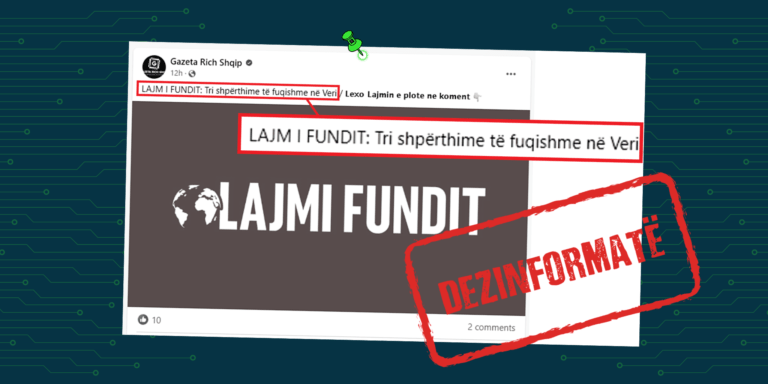 Pretendohet rrejshëm se dje kanë ndodhur tri shpërthime të fuqishme në Veri