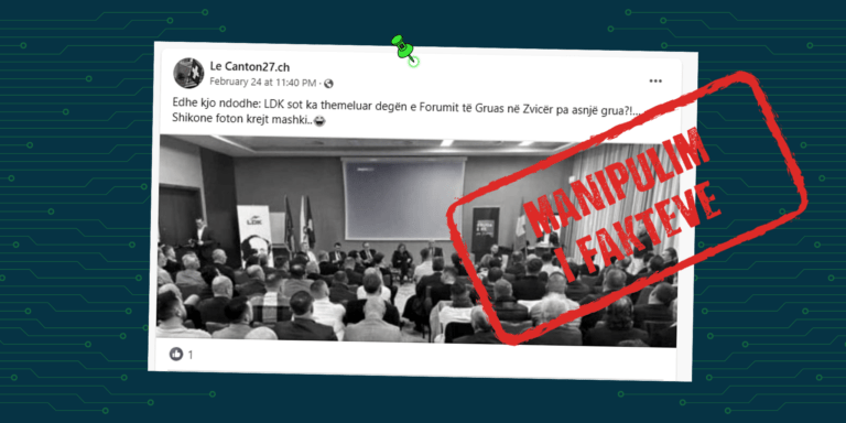 Pretendim i rremë se nuk kishte asnjë pjesëmarrëse grua gjatë themelimit të Forumit të Gruas nga LDK, në Zvicër