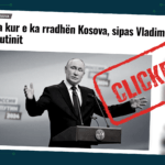 Përmes titullit nuk bëhet e qartë se informacioni paraqet deklaratën e një ish-zyrtare të Agjencisë së Inteligjencës dhe Mbrojtjes në SHBA