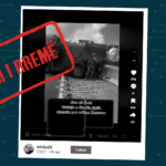 Pretendohet rrejshëm se pamjet e automjetit ushtarak të rrokullisur janë xhiruar afër kufirit me Serbinë