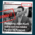 Publikohet si aktual, lajmi i vjetër për ndalimin e hyrjes së Petar Petkoviqit në Kosovë