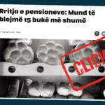 Përmes titullit nuk sqarohet se lajmi ka të bëjë me rritjen e pensioneve në Maqedoninë e Veriut