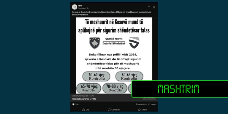 Paraqitet rrejshëm mundësi aplikimi për të moshuarit, për lirim nga pagesa e sigurimit shëndetësor