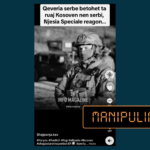 Njësia Speciale nuk ka reaguar ndaj betimit të Qeverisë së re të Serbisë