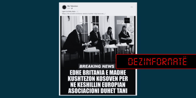 Britania e Madhe nuk iu është bashkuar vendeve që po kushtëzojnë anëtarësimin e Kosovës në KiE, me themelimin e Asociacionit