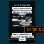 Zyrtari komunal i arrestuar në vitin 2018, mundohet të paraqitet si i afërt i kryetarit të Gjilanit, Alban Hyseni