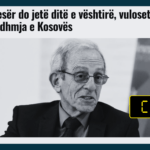 Titulli nuk përkon me artikullin e publikuar