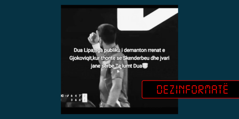 Dua Lipa e Novak Gjokoviqi nuk janë përplasur për Skënderbeun