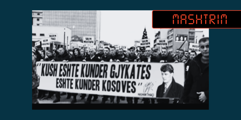 Fotografi e manipuluar nga protesta kundër dënimit të Sali Mustafës