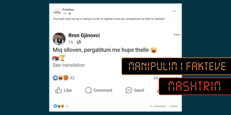 Përmes imazhit të manipuluar pretendohet rrejshëm se Rron Gjinovci ka shprehur publikisht përkrahjen për Serbinë përballë Sllovenisë në Euro 2024