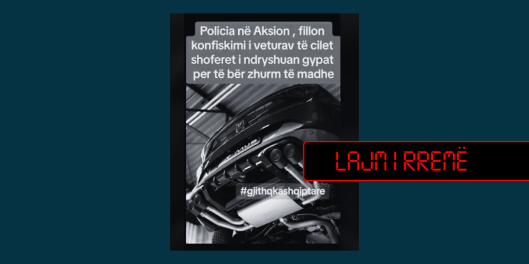 Nuk ka aksion të Policisë së Kosovës për konfiskimin e veturave që shkaktojnë zhurmë me pajisje të vendosura