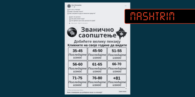Mashtrim në gjuhën serbe rreth pensioneve në Kosovë