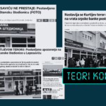 Aksioni i AKP-së në veri paraqitet pa fakte si “vazhdim i terrorit të Kurtit”