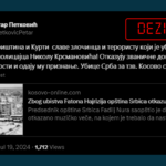 Petkoviq pretendon rrejshëm se “Kurti e Prishtina” kanë anuluar ngjarjet zyrtare në shenjë zie e nderimi për Faton Hajrizin