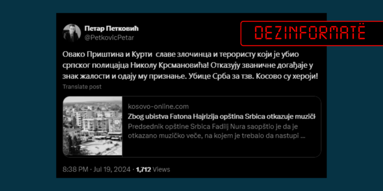 Petkoviq pretendon rrejshëm se “Kurti e Prishtina” kanë anuluar ngjarjet zyrtare në shenjë zie e nderimi për Faton Hajrizin
