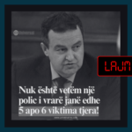 Daçiq nuk ka thënë se përveç policit të vrarë, janë edhe 5 apo 6 viktima tjera