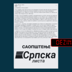 “Lista Serbe” pretendon rrejshëm se nënstacioni i ri i Policisë në Leposaviq do të përbëhet vetëm nga shqiptarët