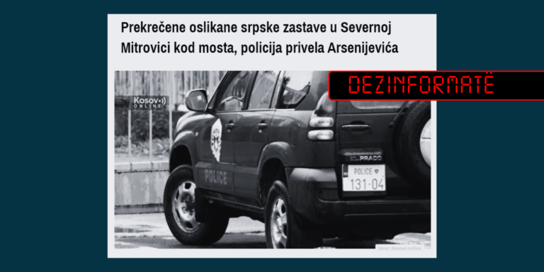 Pretendim i rremë se gjatë lyerjes së murit afër urës së Ibrit, u mbulua me ngjyrë flamuri i Serbisë