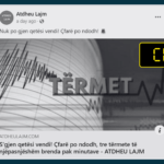 Titulli nuk sqaron se tërmetet u regjistruan në Greqi