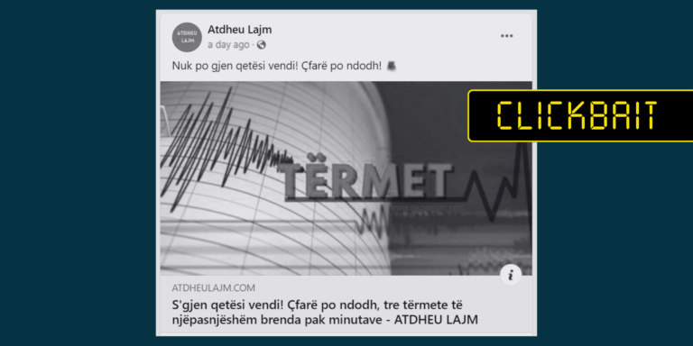 Titulli nuk sqaron se tërmetet u regjistruan në Greqi